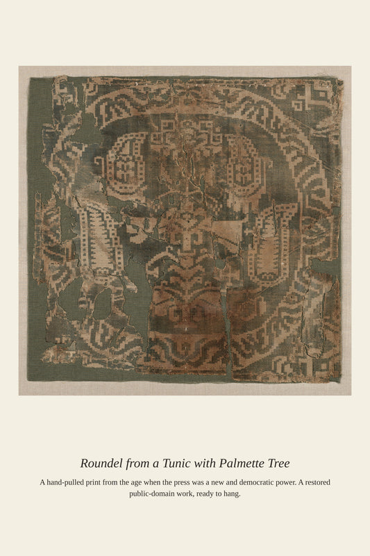 Roundel from a Tunic with Palmette Tree - Antique Art Print