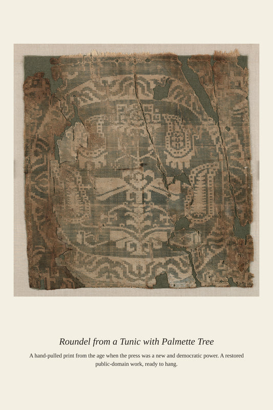 Roundel from a Tunic with Palmette Tree (2) - Antique Art Print