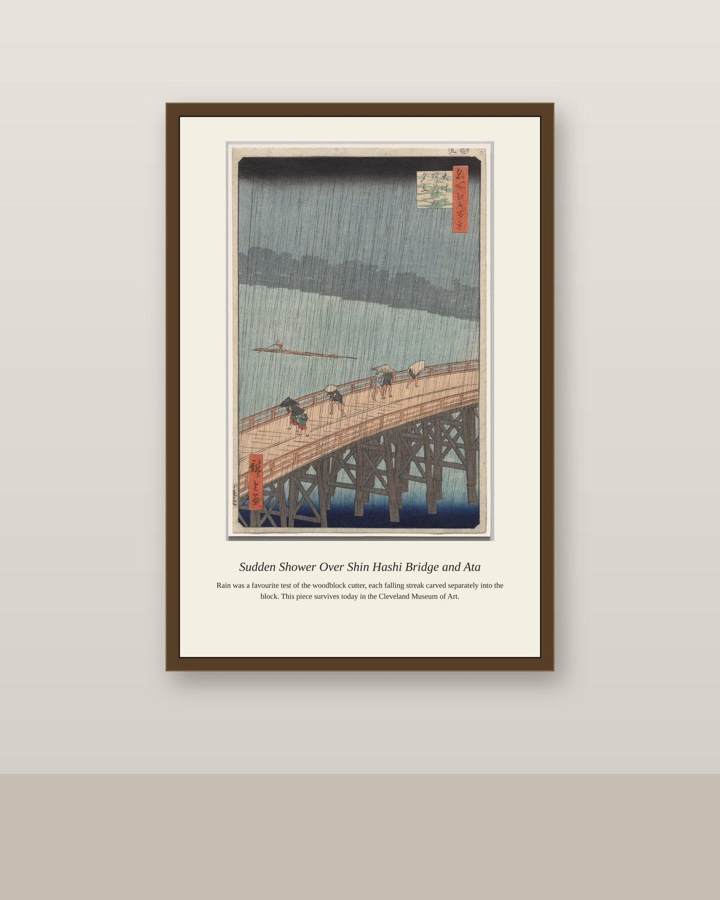 Sudden Shower Over Shin Hashi Bridge antique architectural print shown framed on a wall in a styled room