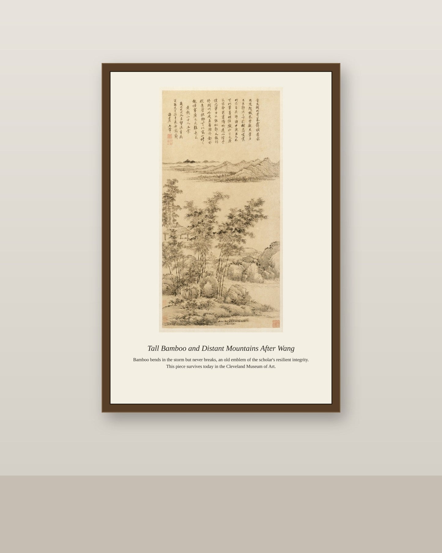 Tall Bamboo and Distant Mountains After Wang antique botanical print shown framed on a wall in a styled room