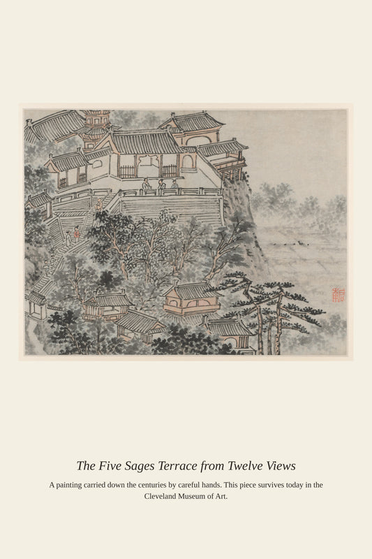 The Five Sages Terrace from Twelve Views - Antique Asian Art Print