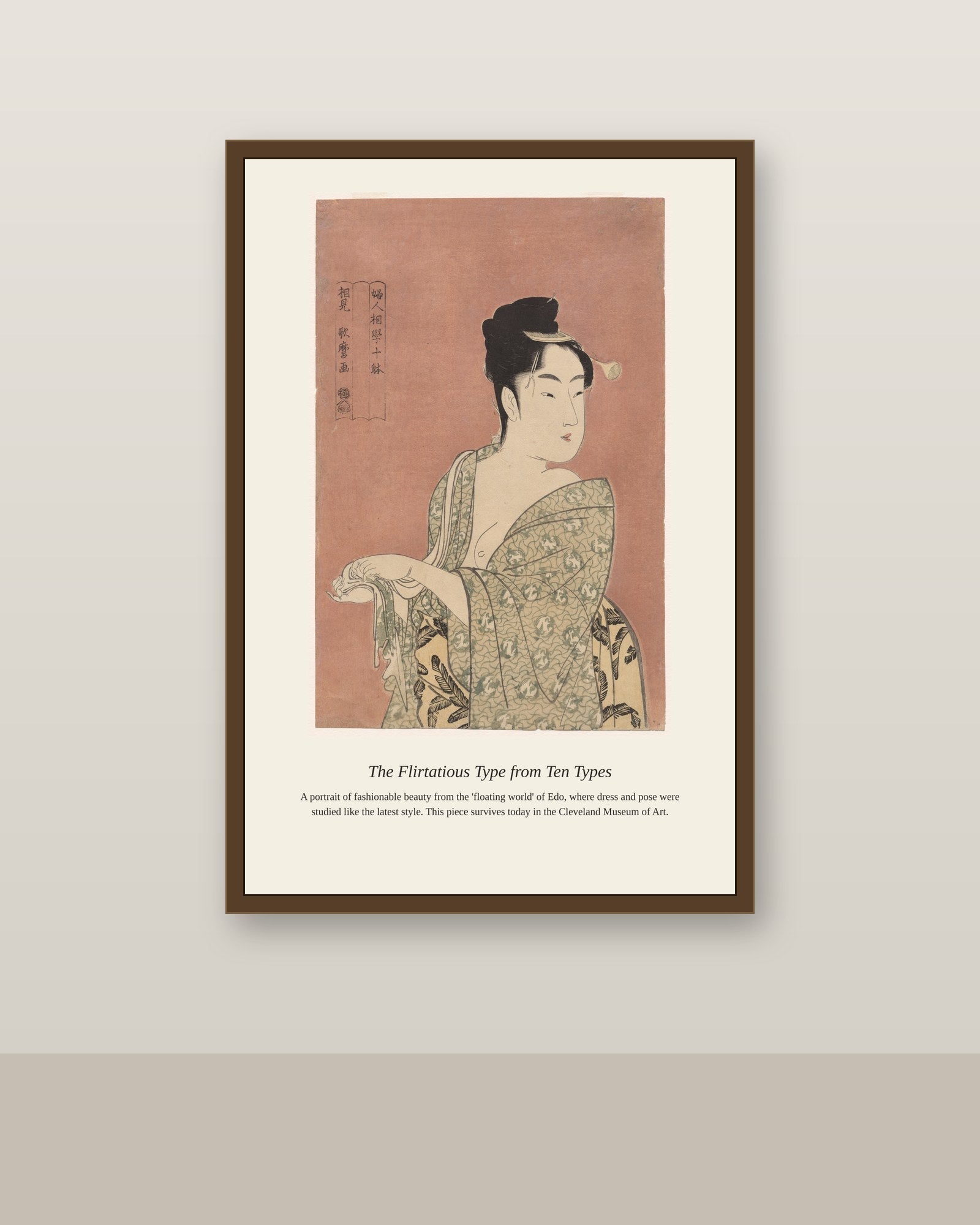 The Flirtatious Type from Ten Types antique portrait print shown framed on a wall in a styled room