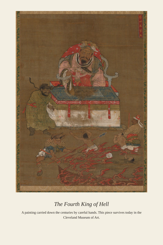 The Fourth King of Hell - Antique Asian Art Print