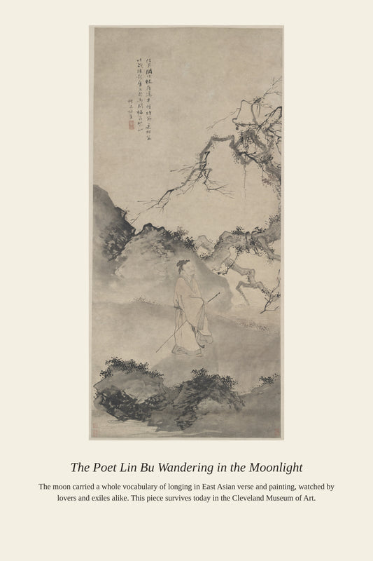 The Poet Lin Bu Wandering in the Moonlight - Antique Asian Art Print