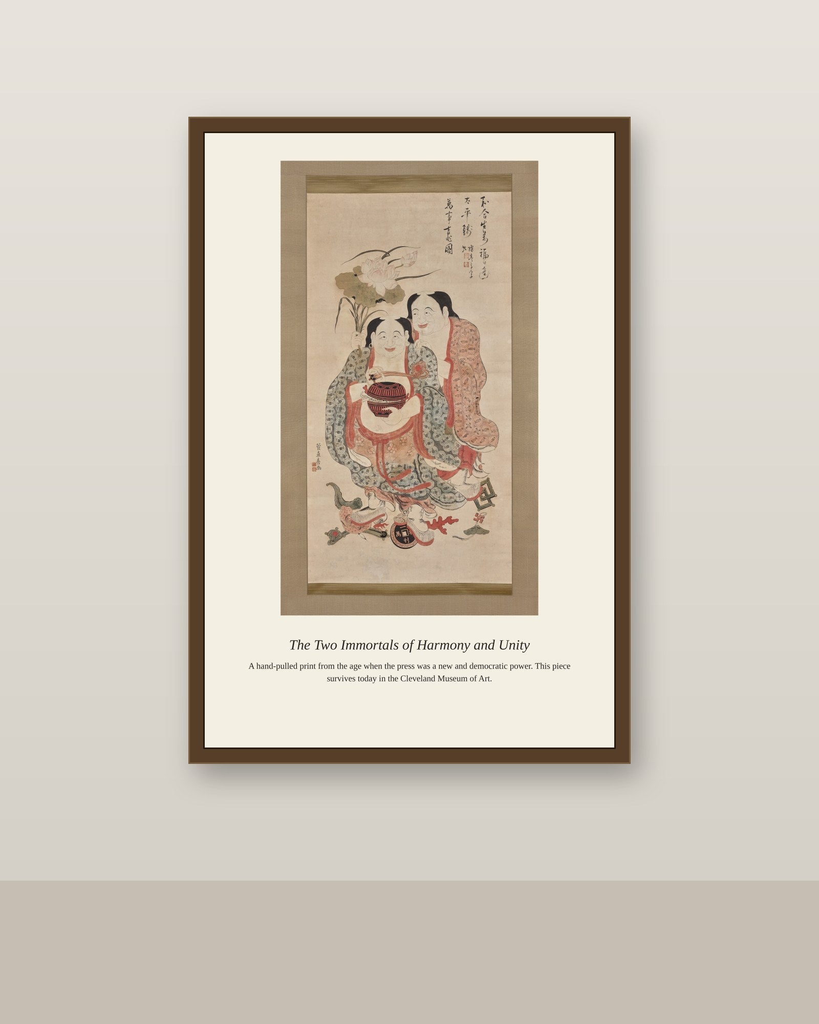 The Two Immortals of Harmony and Unity antique religious art print shown framed on a wall in a styled room