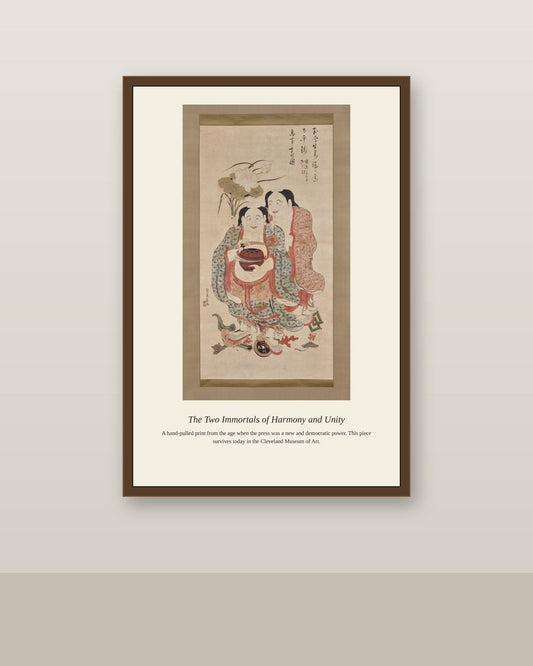 The Two Immortals of Harmony and Unity antique religious art print shown framed on a wall in a styled room