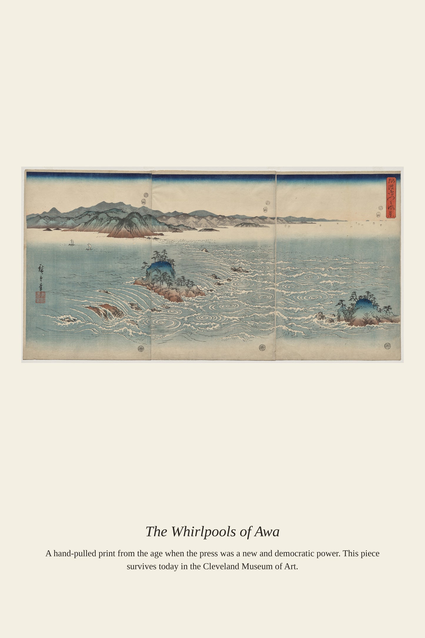 The Whirlpools of Awa - Antique Asian Art Print