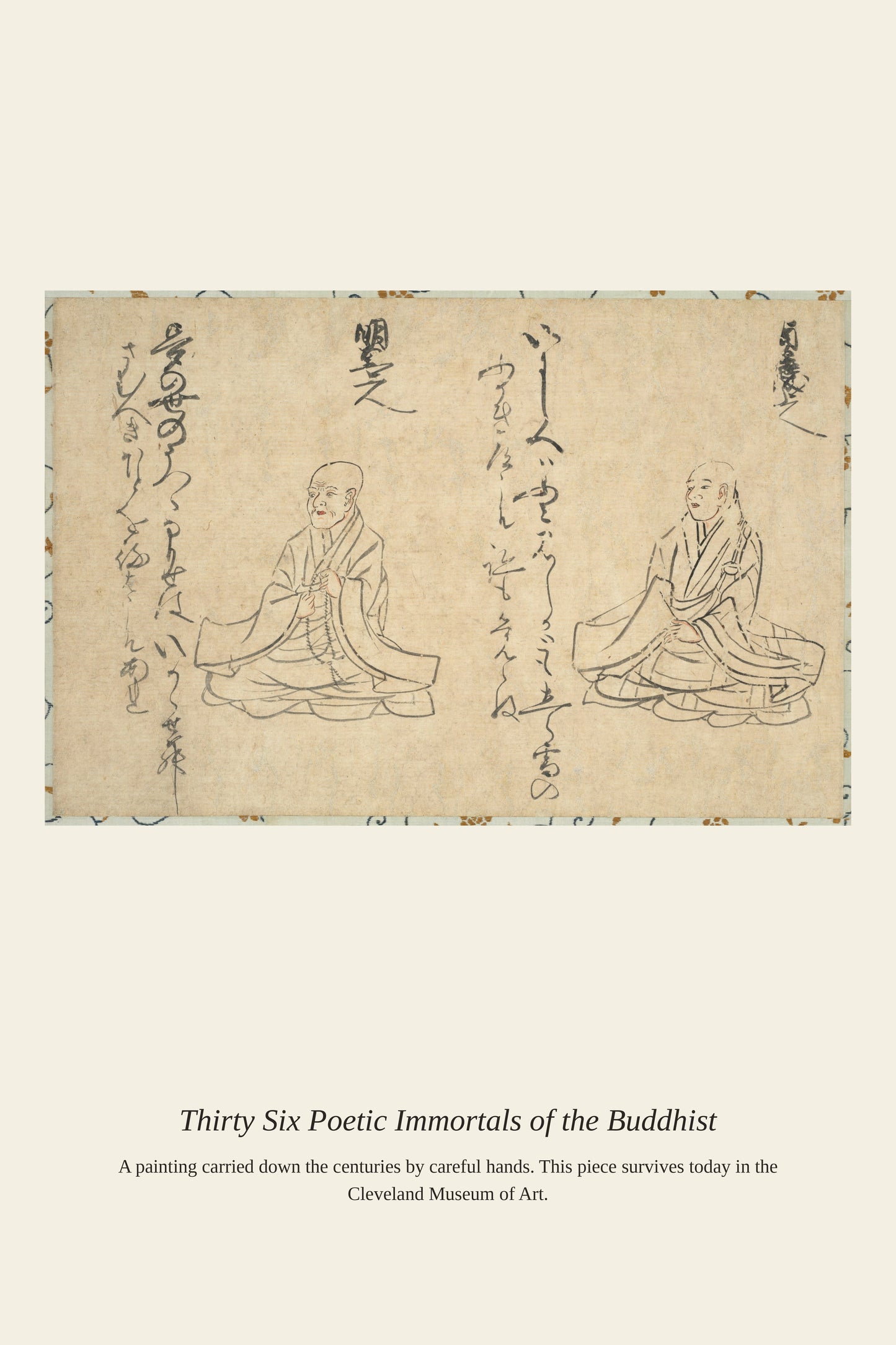 Thirty Six Poetic Immortals - Antique Religious Art Print