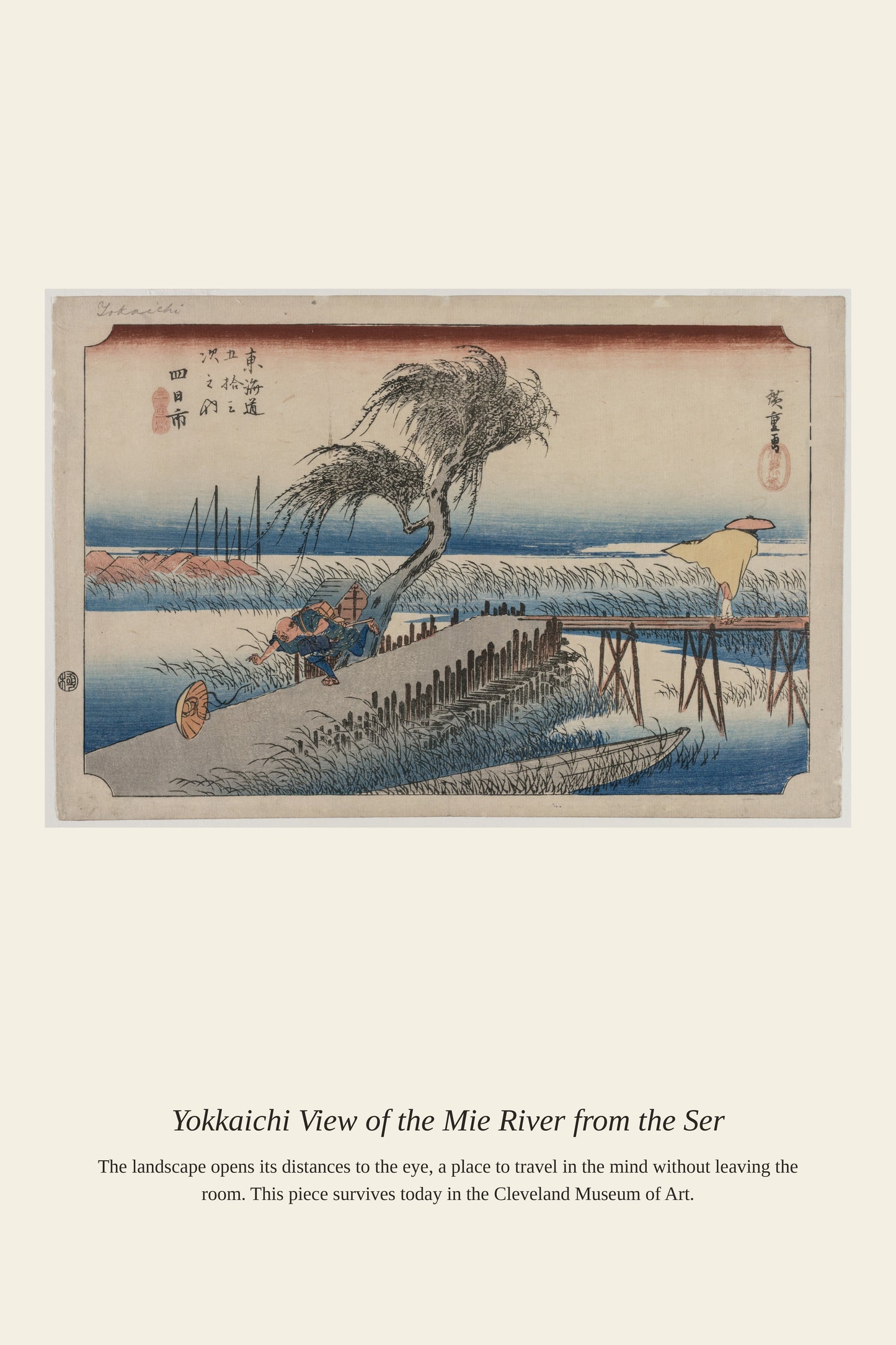Yokkaichi, View of the Mie River - Antique Landscape Print