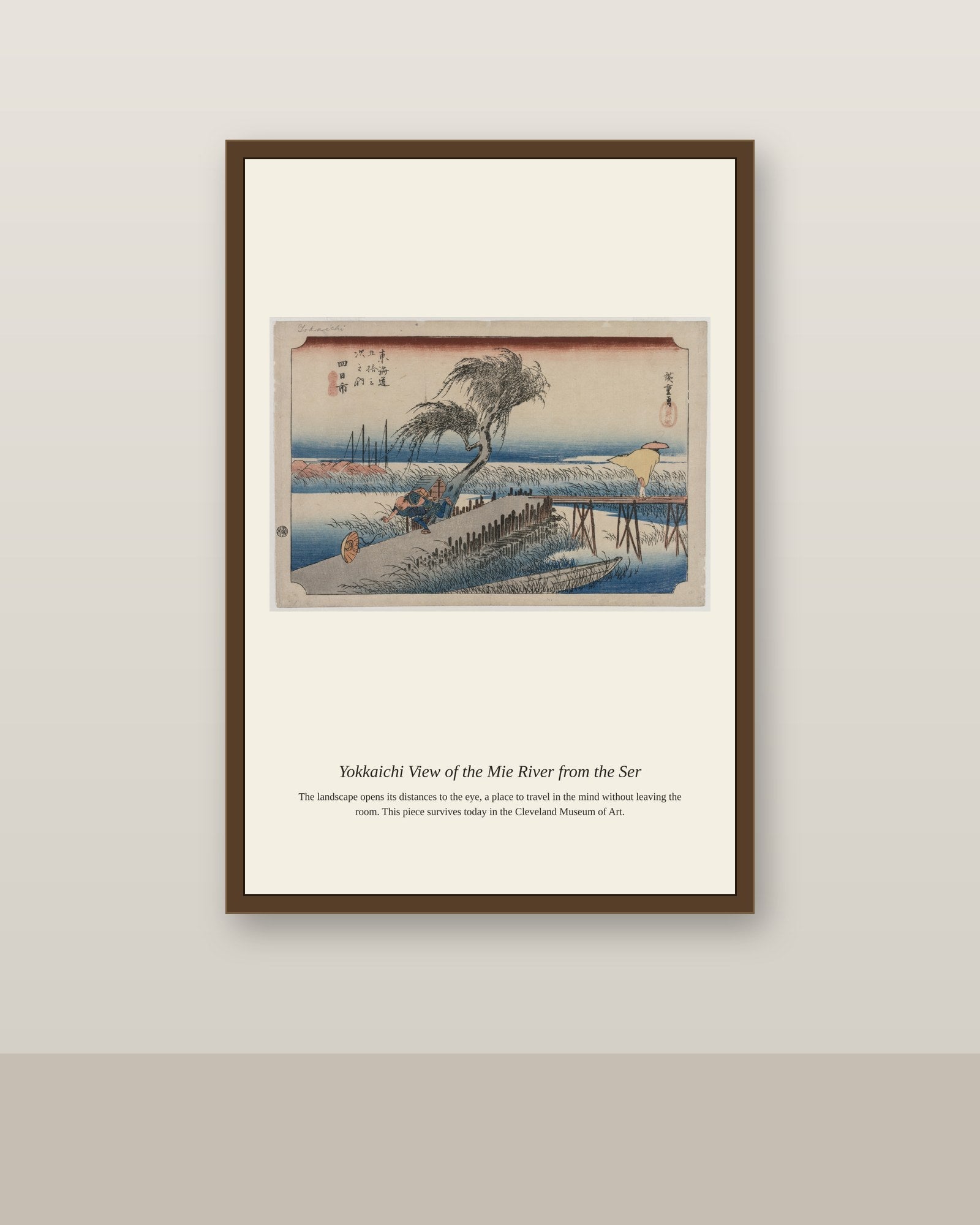 Yokkaichi, View of the Mie River antique landscape print shown framed on a wall in a styled room