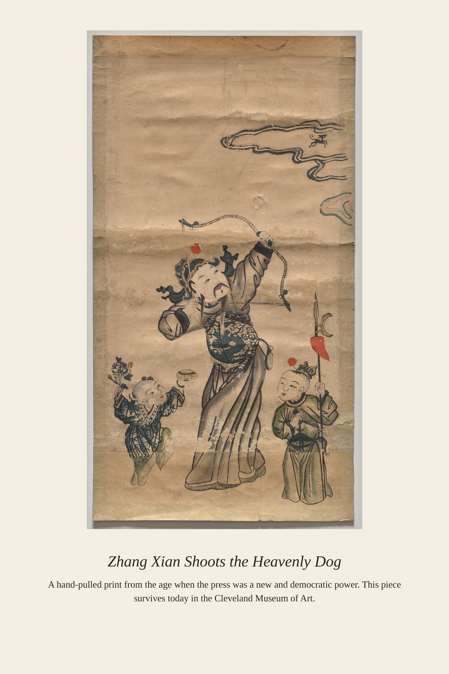 Zhang Xian Shoots the Heavenly Dog - Antique Natural History Print