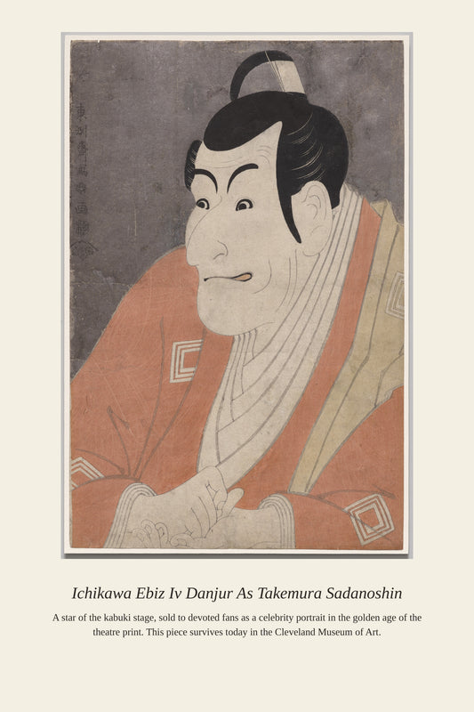 Ichikawa Ebiz Iv Danjur As Takemura — a restored antique portrait print