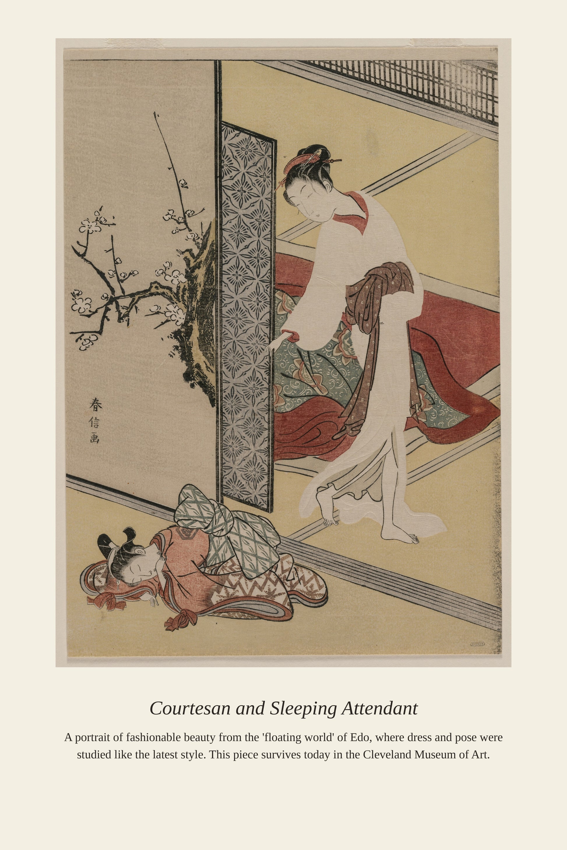 Courtesan and Sleeping Attendant — a restored antique portrait print