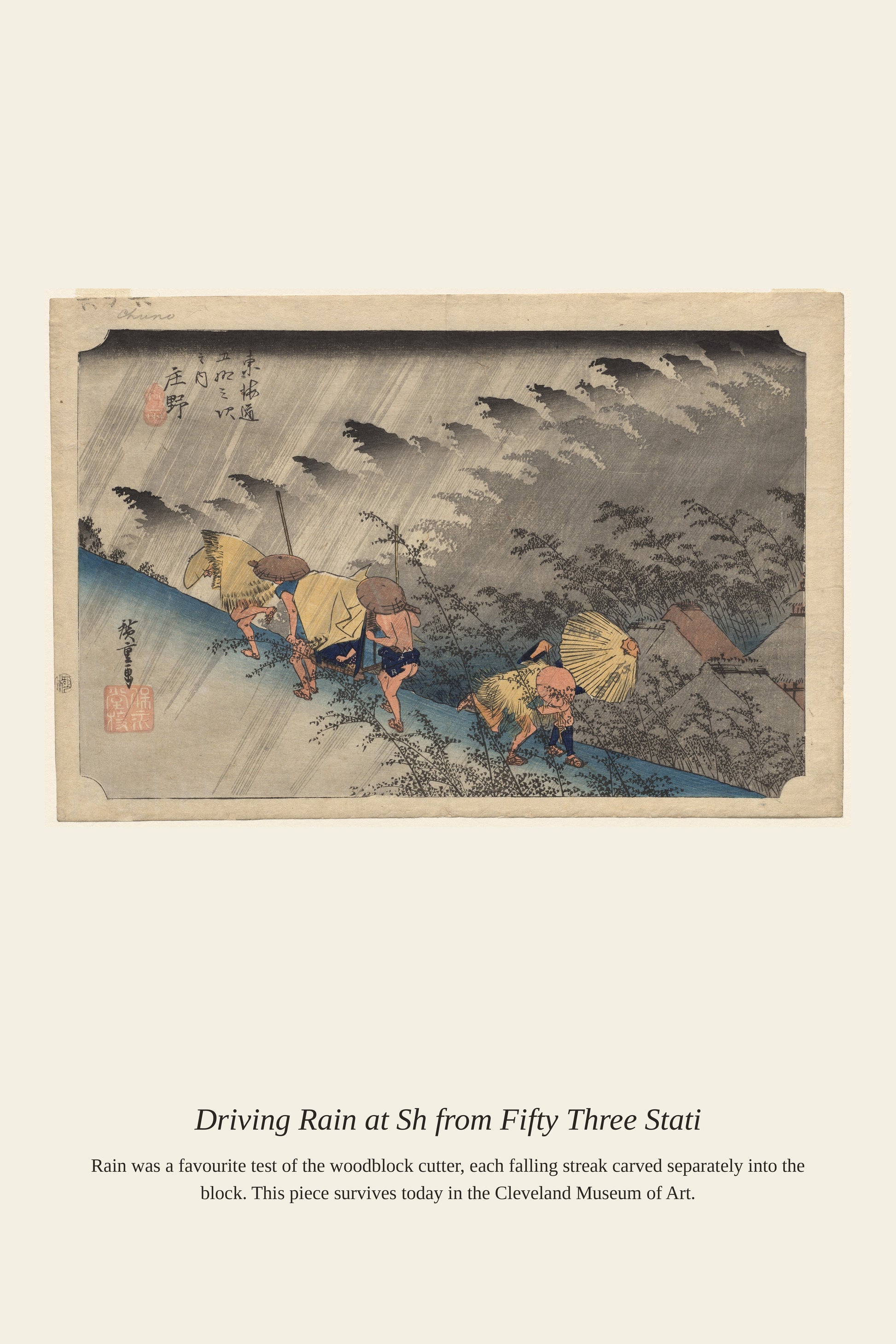 Driving Rain at Sh from Fifty Three Stati — a restored antique asian art print