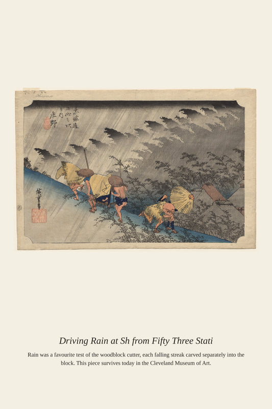 Driving Rain at Sh from Fifty Three Stati — a restored antique asian art print