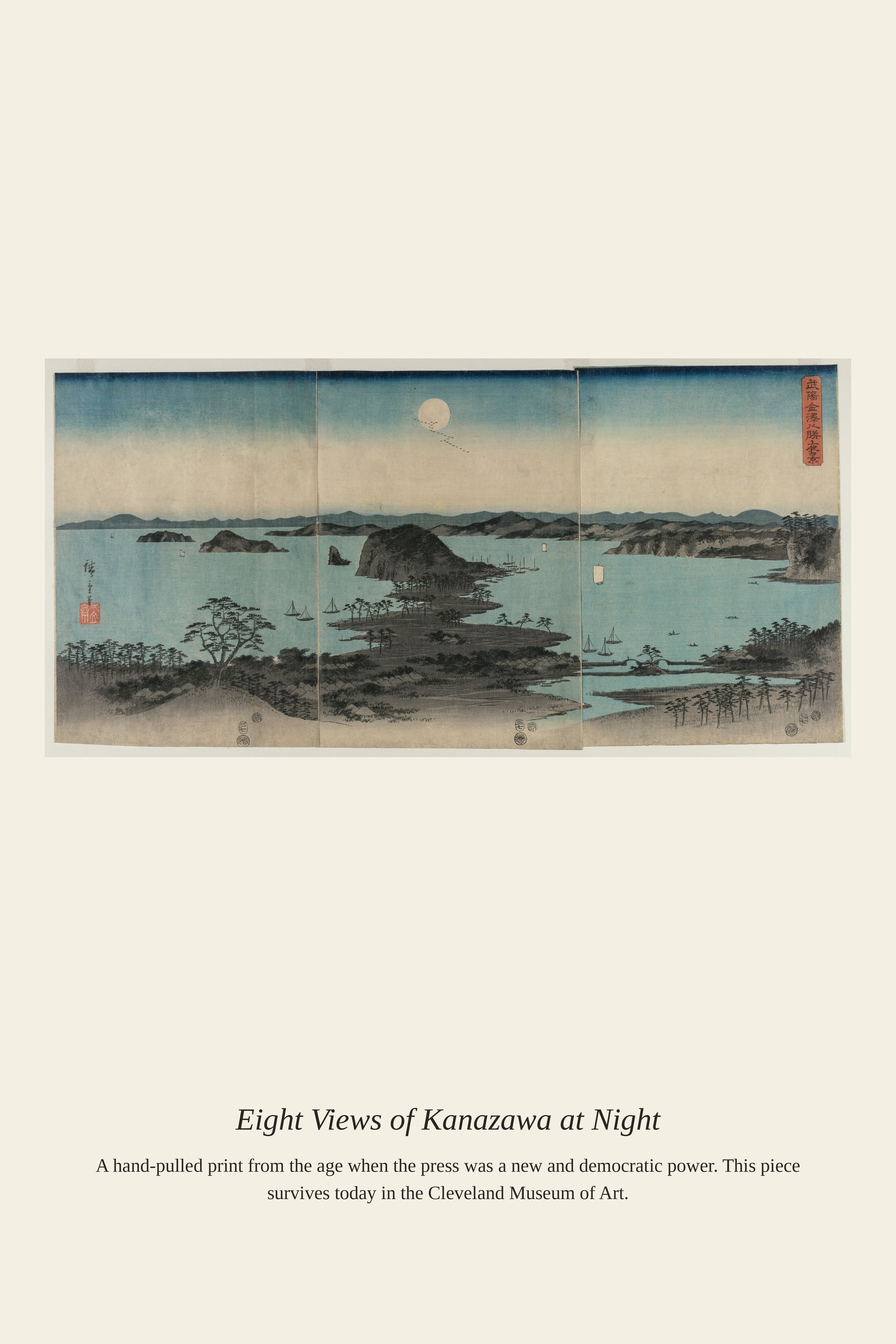 Eight Views of Kanazawa at Night — a restored antique asian art print