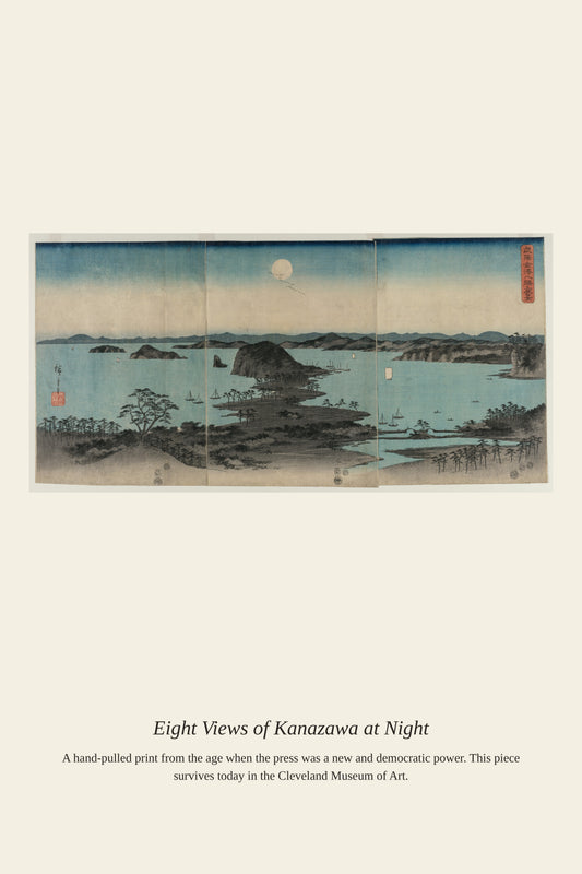 Eight Views of Kanazawa at Night — a restored antique asian art print