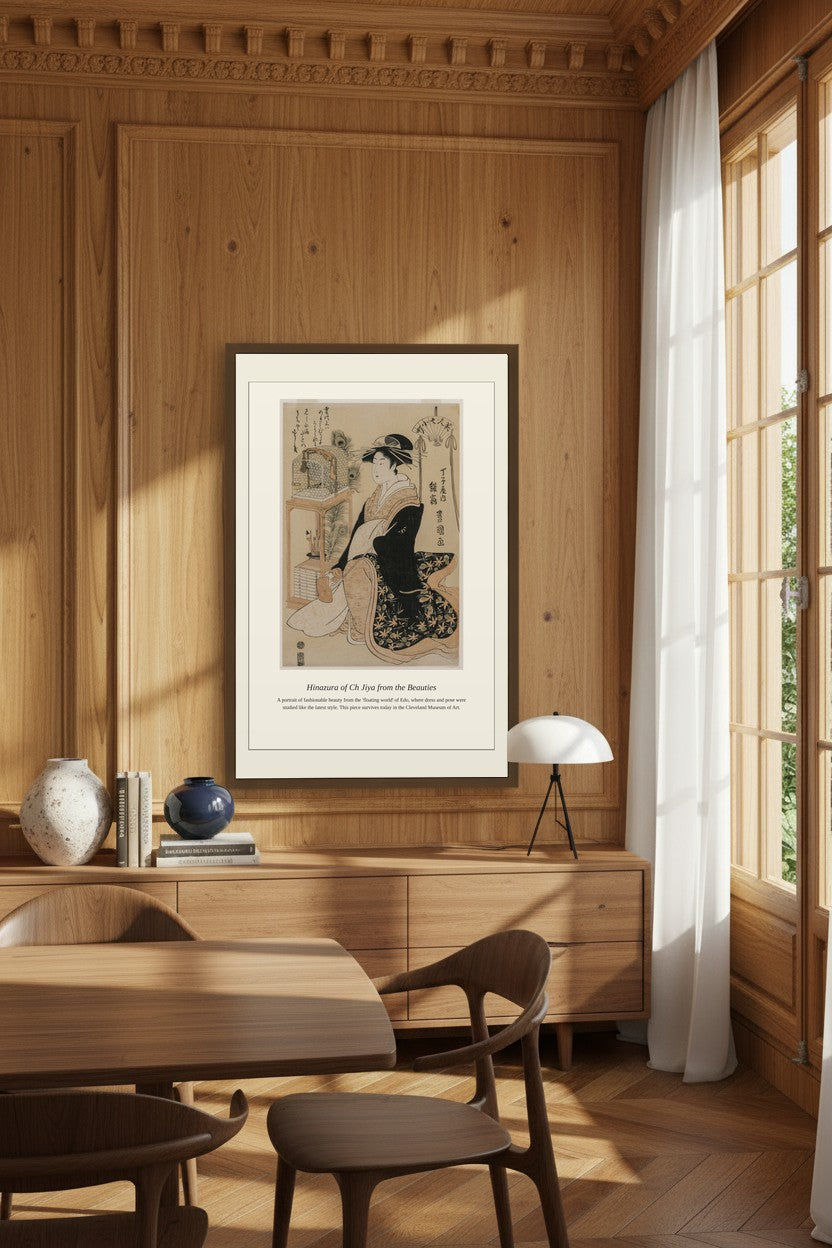 Hinazura of Ch Jiya from the Beauties print framed above a white brick fireplace mantel