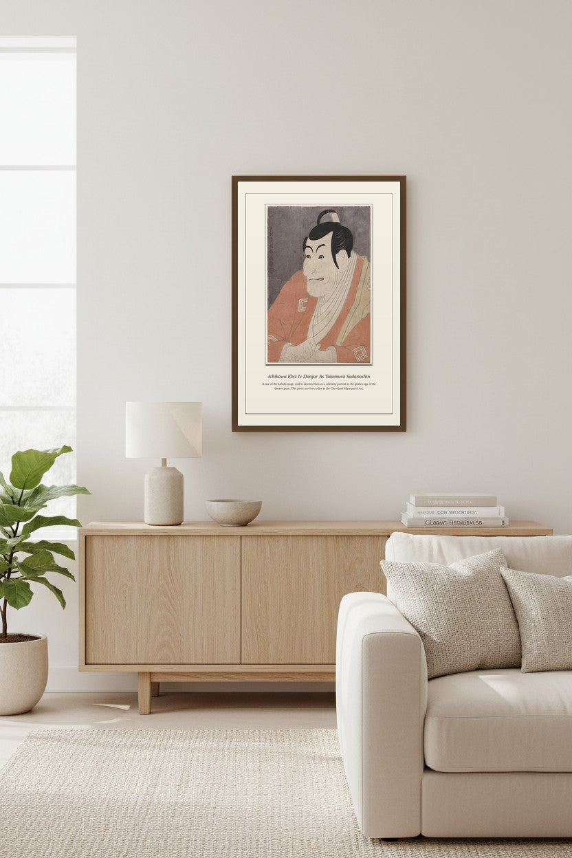 Ichikawa Ebiz Iv Danjur As Takemura print framed above a low sideboard in a minimalist living room