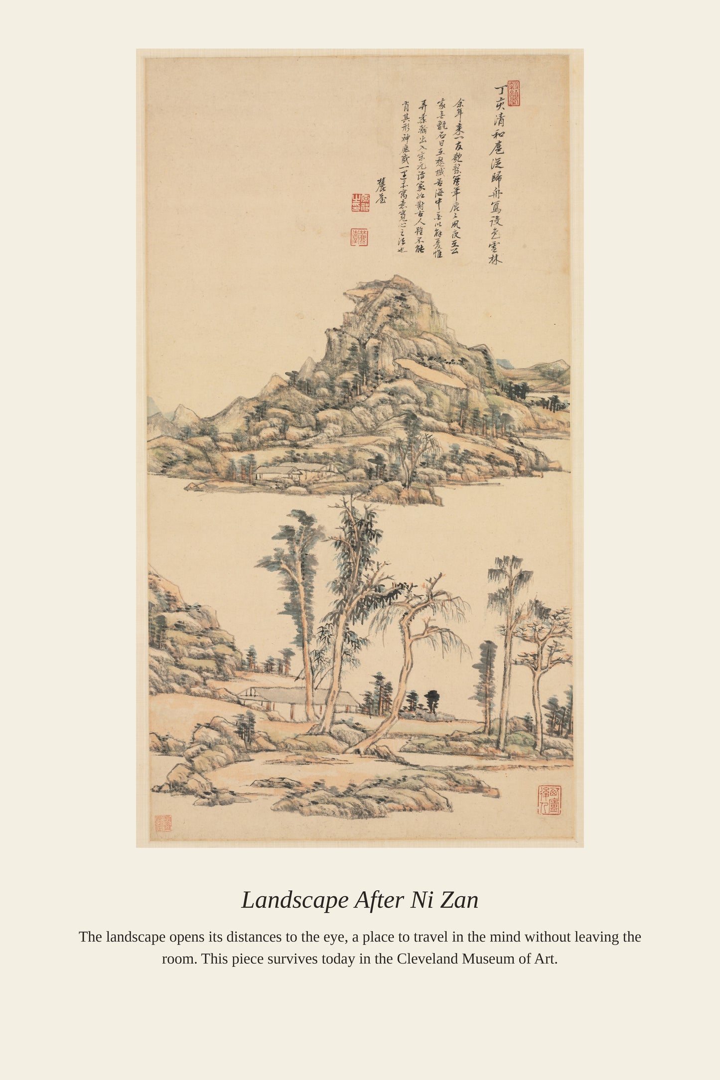 Landscape After Ni Zan — a restored antique landscape print