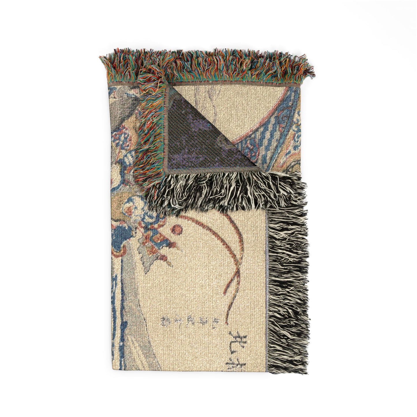 Li Wenzhong Clears the North throw blanket folded beige battle scene front dark reverse corner multicolor fringe
