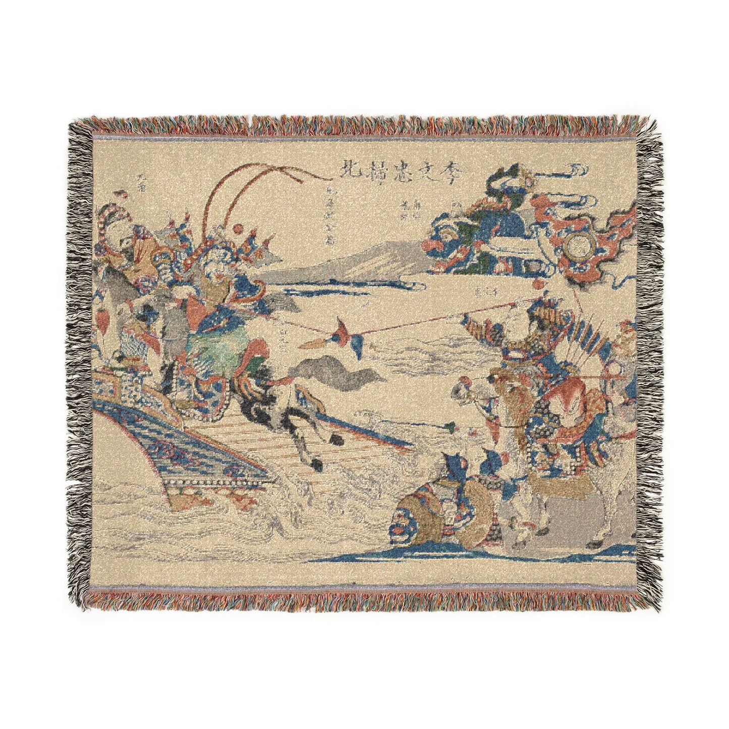 Li Wenzhong Clears the North woven throw blanket flat lay Chinese warriors battle scene beige tan calligraphy