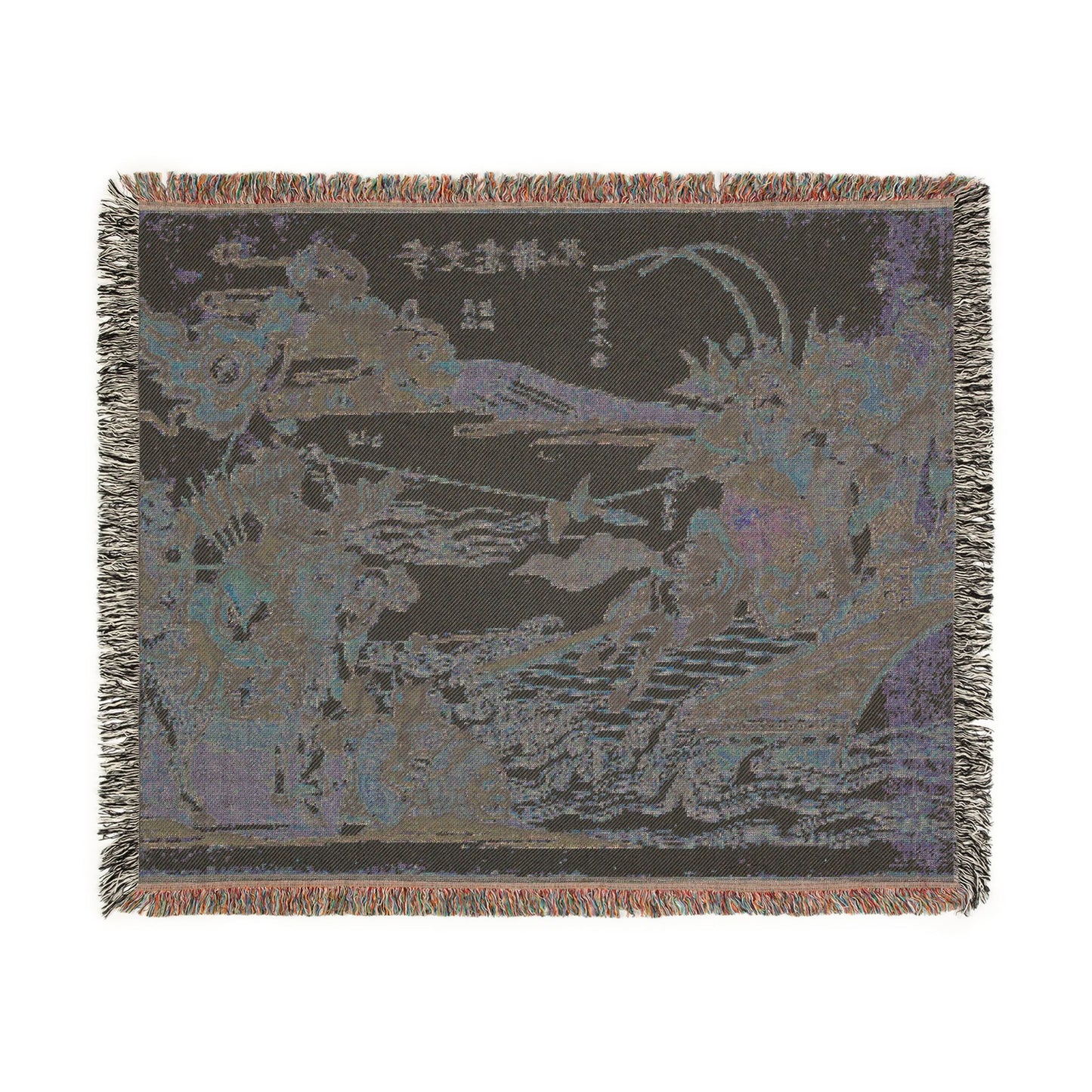 Li Wenzhong Clears the North throw blanket reverse flat lay dark charcoal grey muted warriors calligraphy fringe