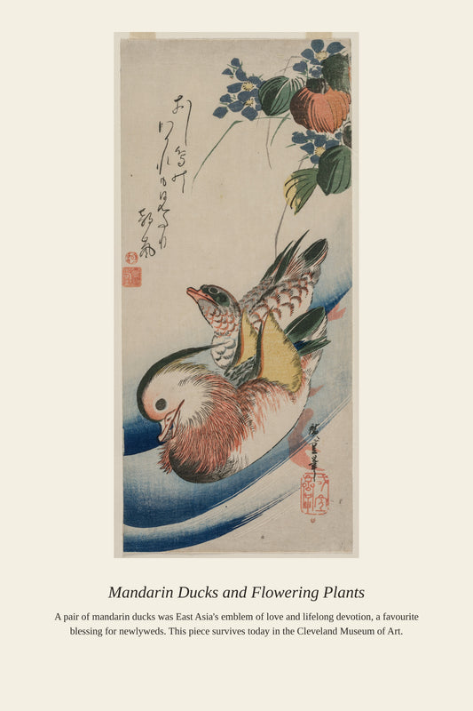Mandarin Ducks and Flowering Plants — a restored antique botanical print