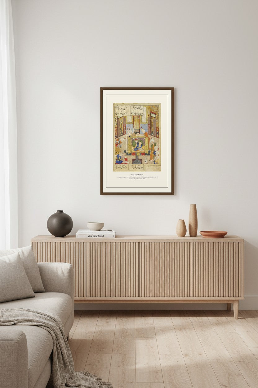 Mihr and Mushtari displayed in a wood-paneled dining room with a table lamp