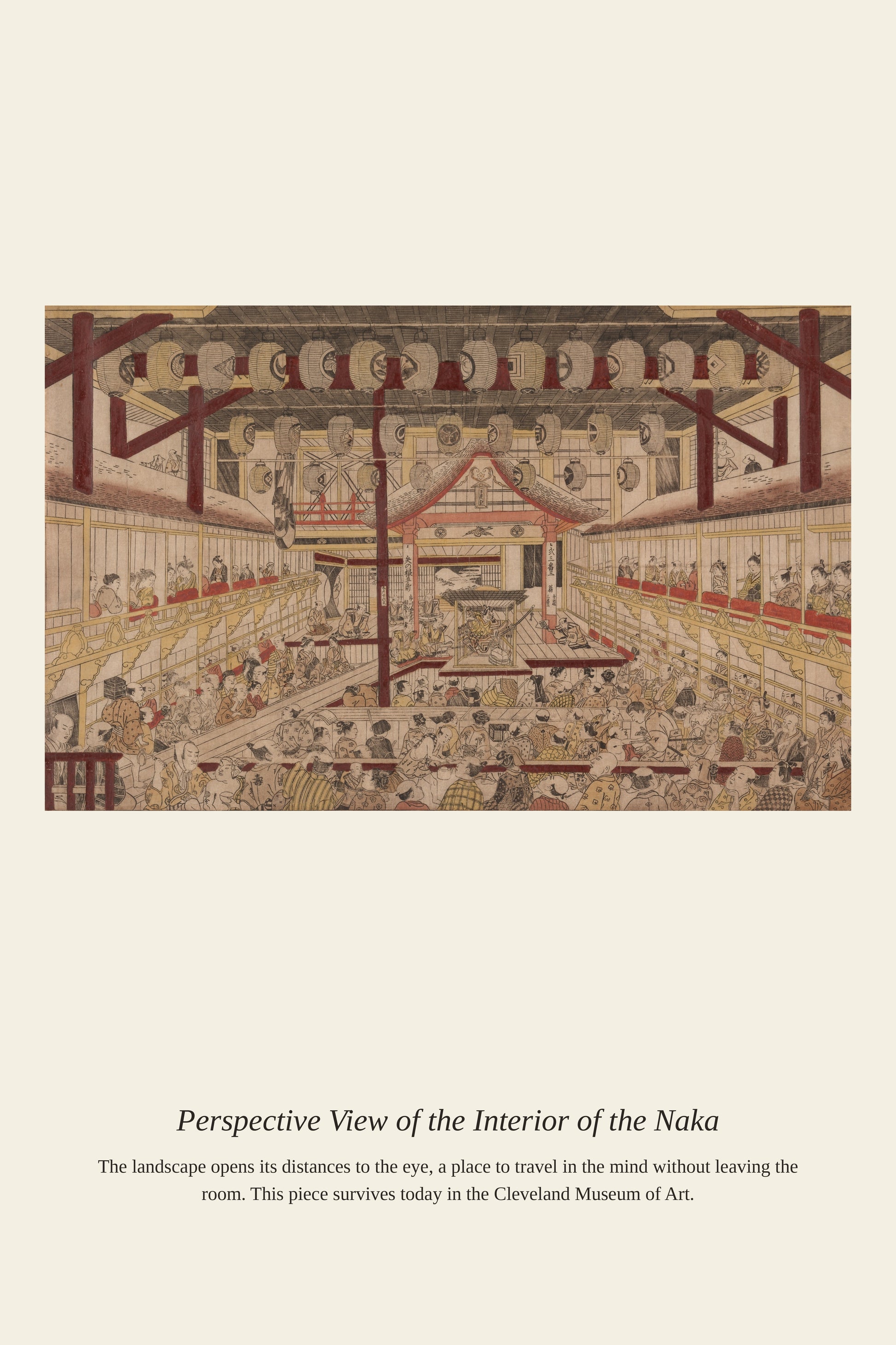 Perspective View of the Interior — a restored antique architectural print