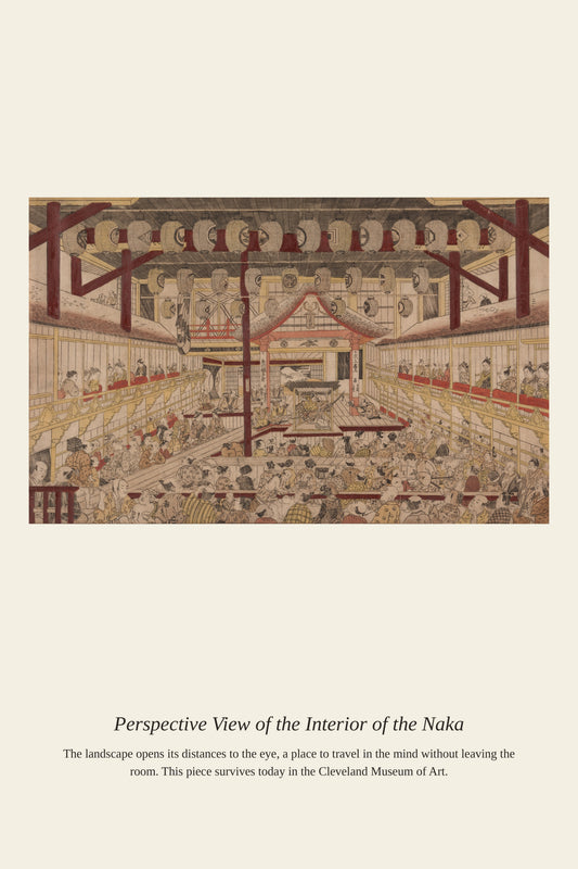 Perspective View of the Interior — a restored antique architectural print