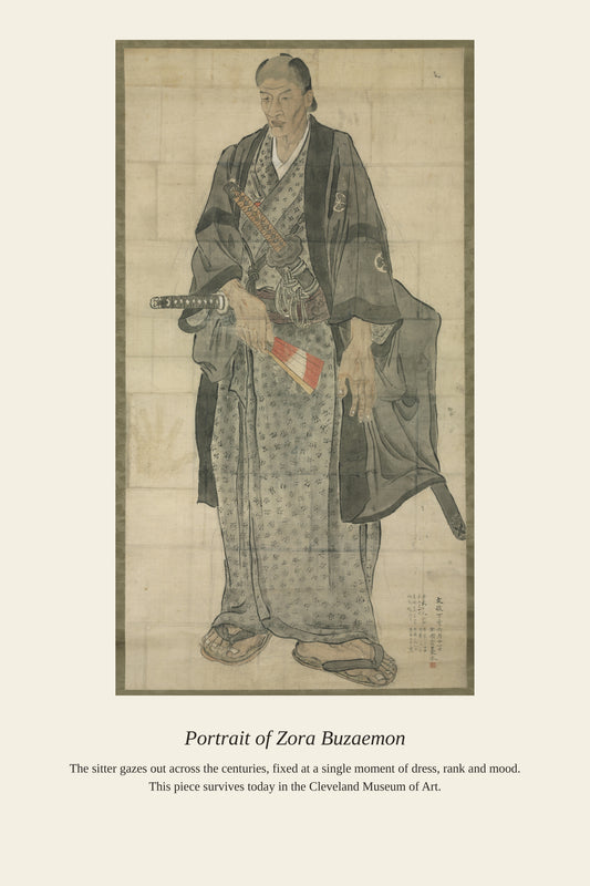 Portrait of Zora Buzaemon — a restored antique portrait print