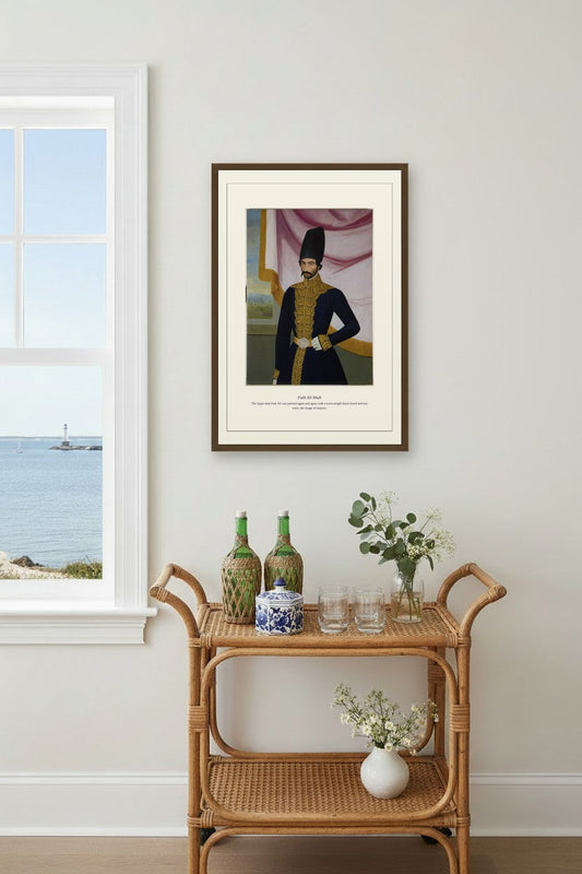 Fath Ali Shah — Antique Persian Art Print