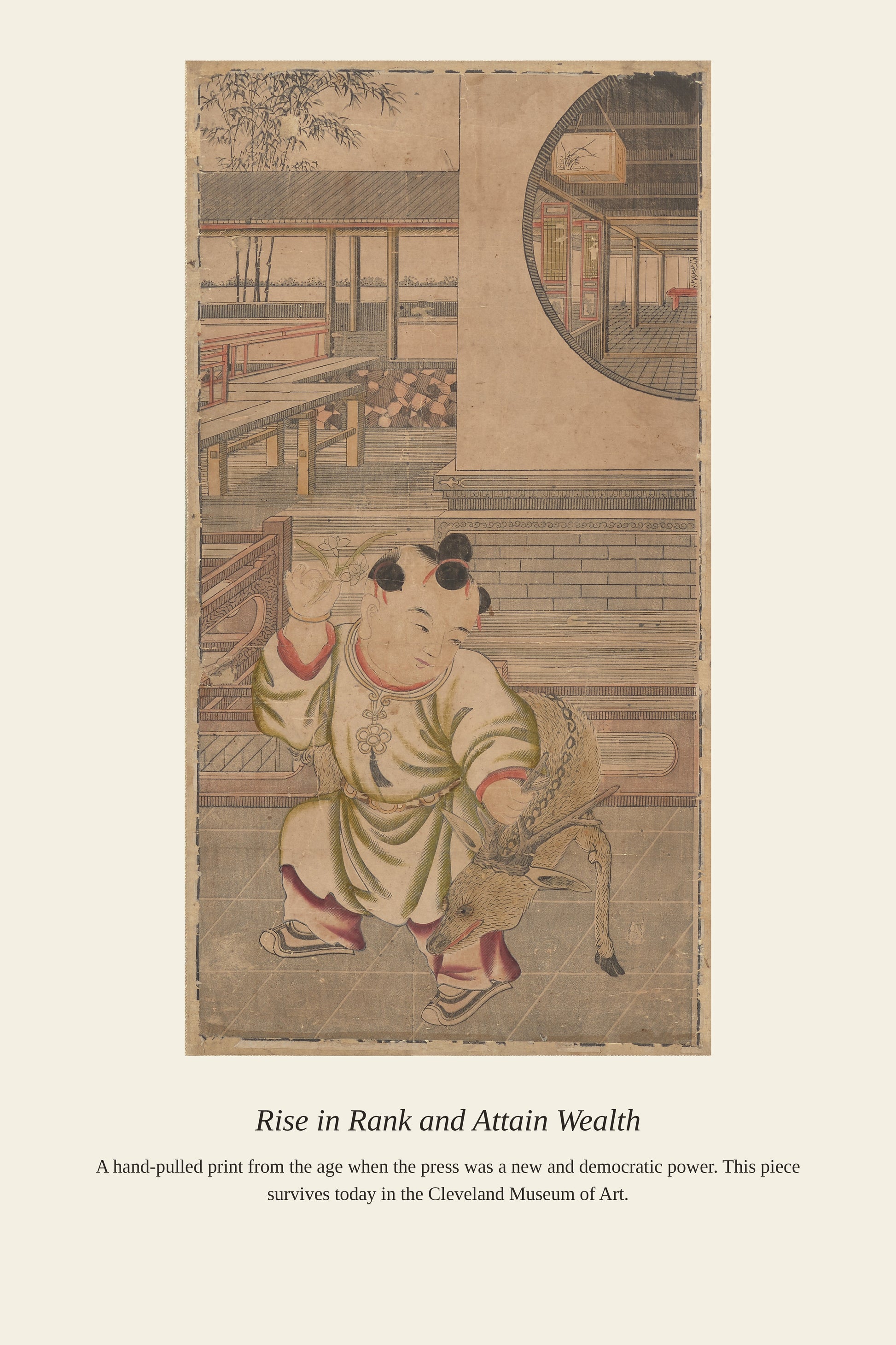 Rise in Rank and Attain Wealth — a restored antique asian art print