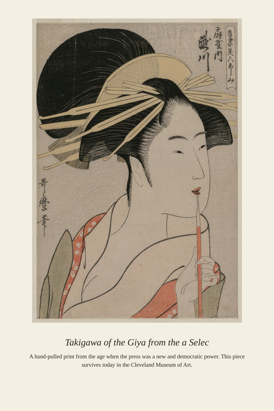 Takigawa of the Giya — Antique Print — a restored antique art print