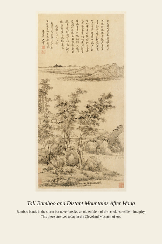 Tall Bamboo and Distant Mountains After Wang — a restored antique botanical print