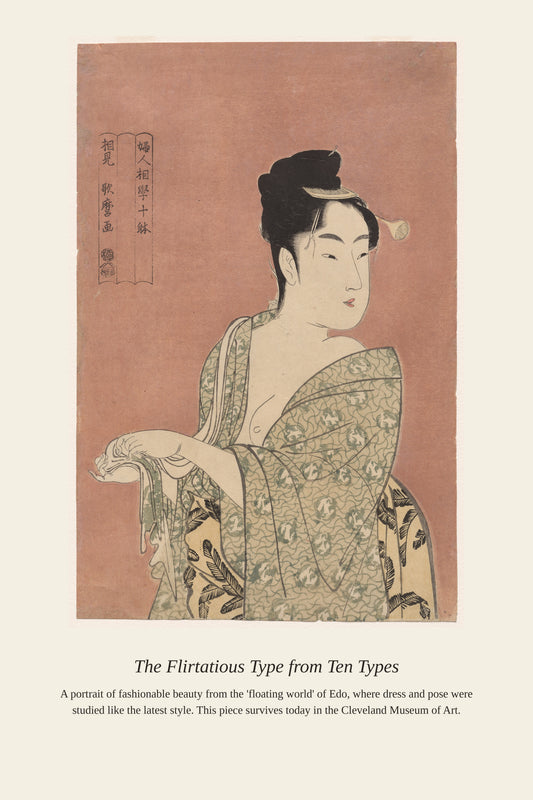 The Flirtatious Type from Ten Types — a restored antique portrait print