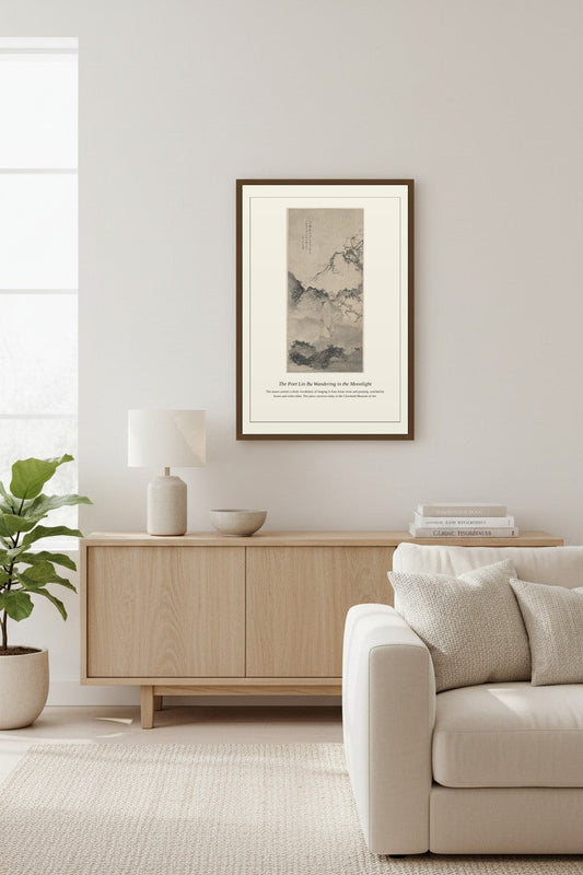 The Poet Lin Bu Wandering in the Moonlight — Antique Asian Art Print