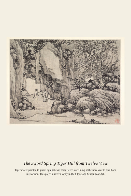 The Sword Spring Tiger Hill — a restored antique natural history print