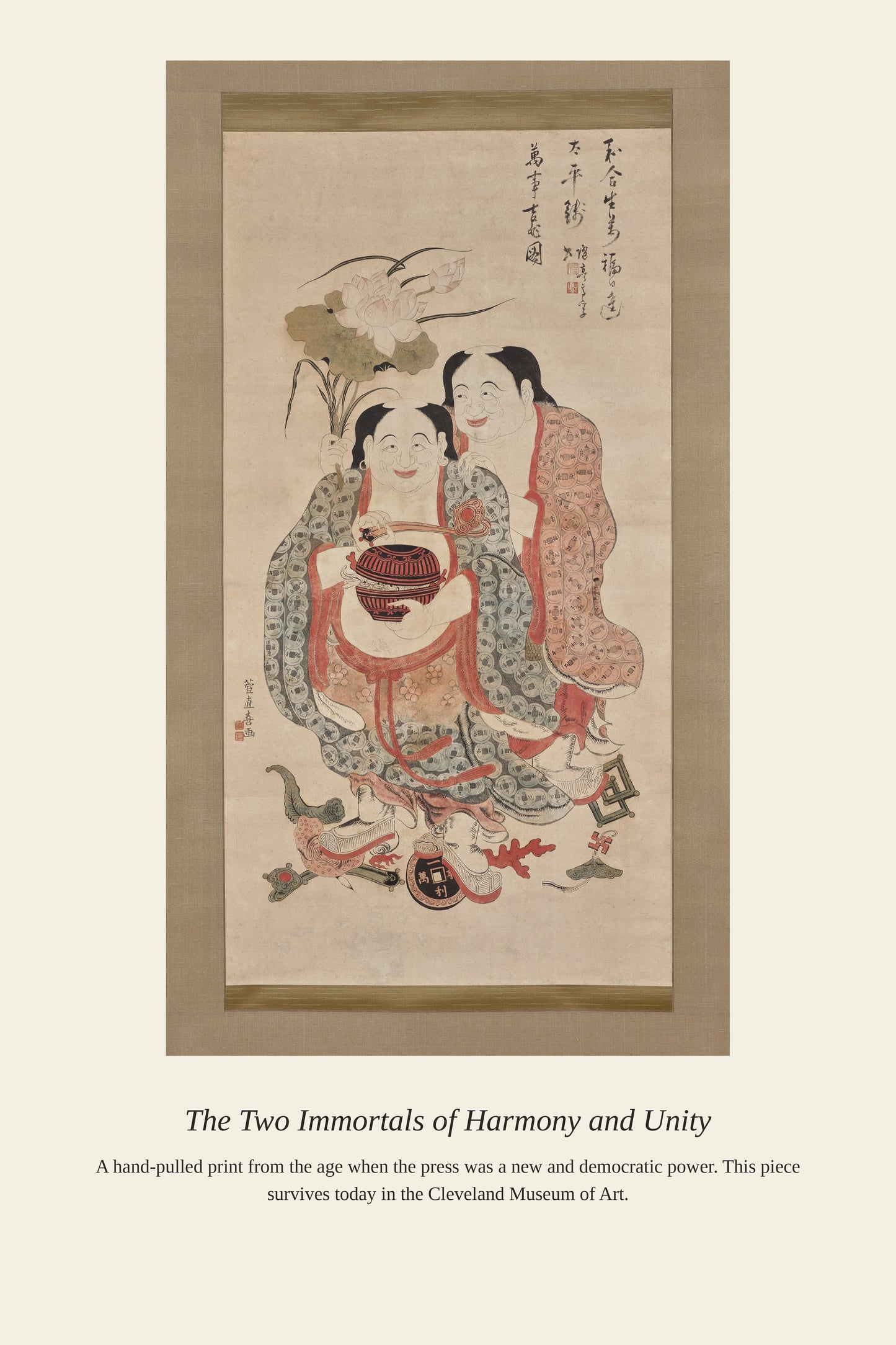 The Two Immortals of Harmony and Unity — a restored antique religious art print