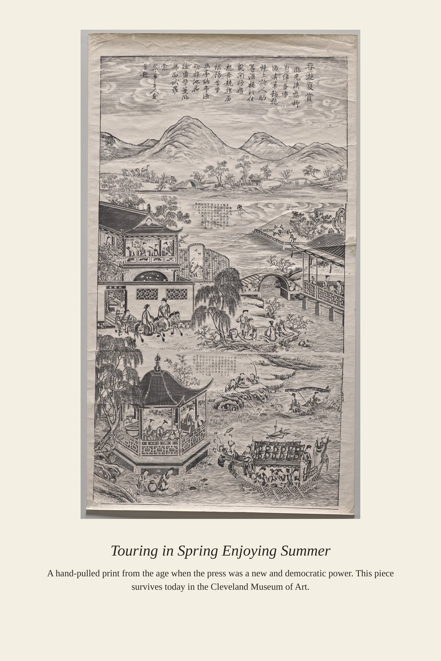 Touring in Spring Enjoying Summer — a restored antique asian art print