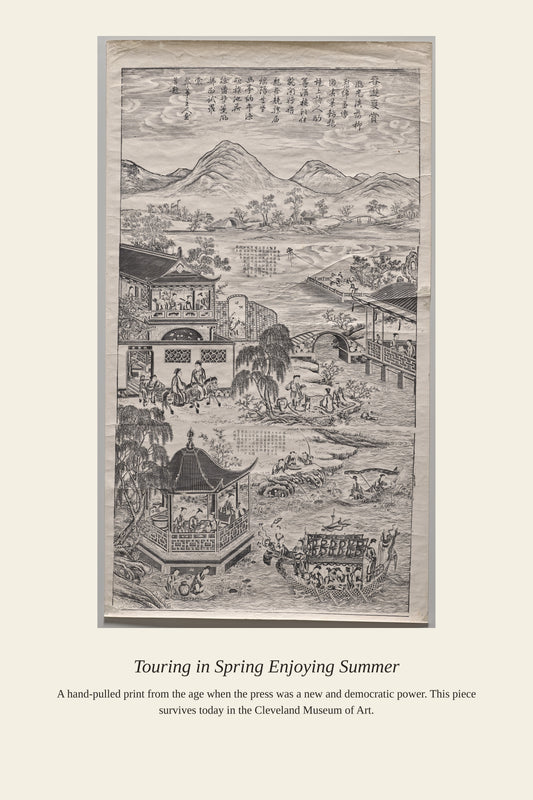 Touring in Spring Enjoying Summer — a restored antique asian art print