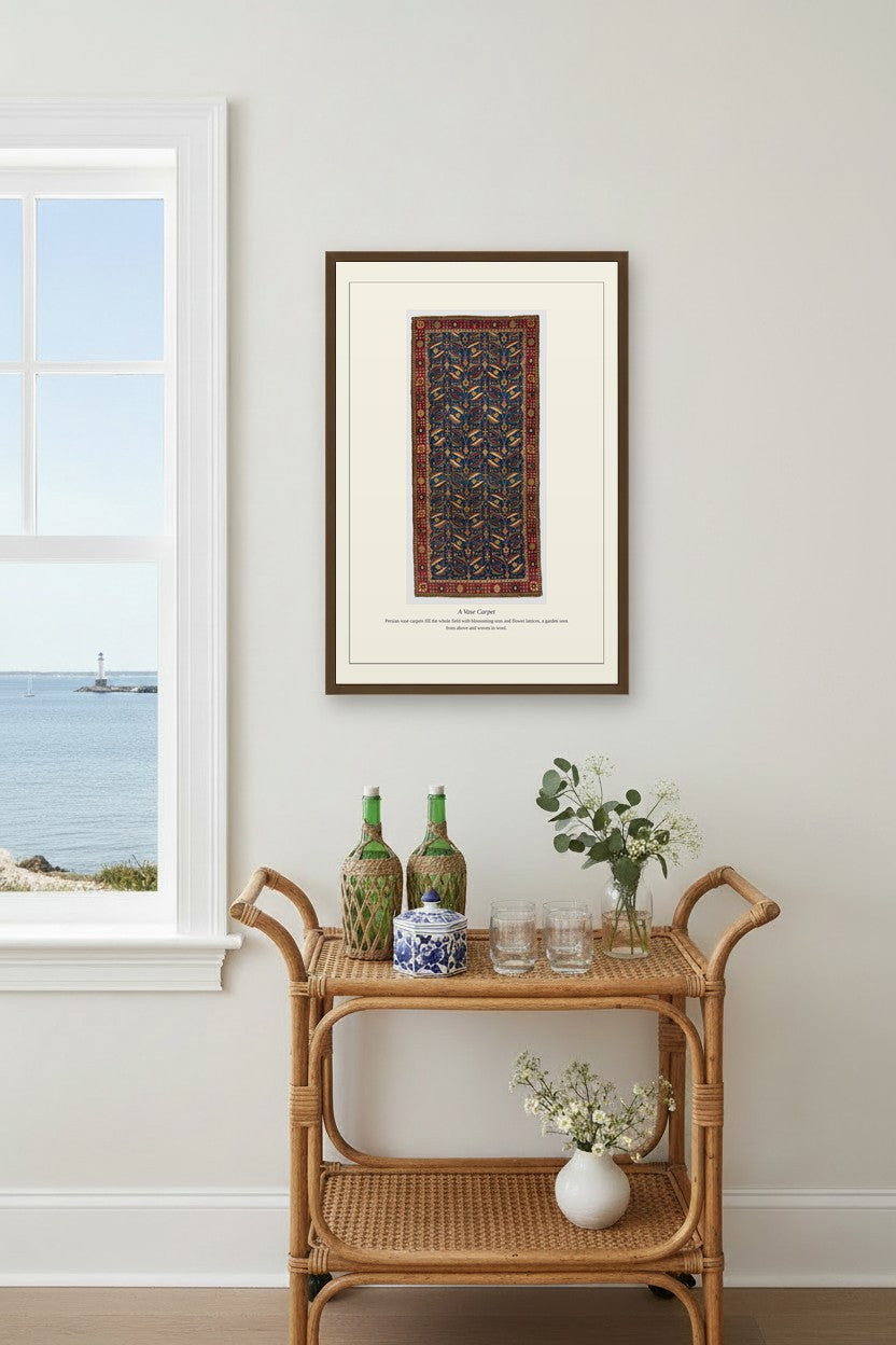 A Vase Carpet — Antique Persian Art Print