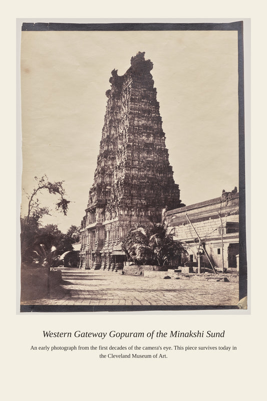 Western Gateway Gopuram of the Minakshi — a restored antique architectural print