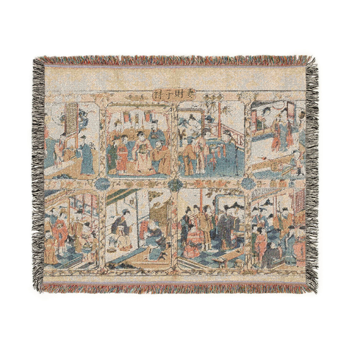 Wife Wealth Sons and a Salary blanket front, cream ground with Chinese woodblock court scenes, calligraphy banner, fringe