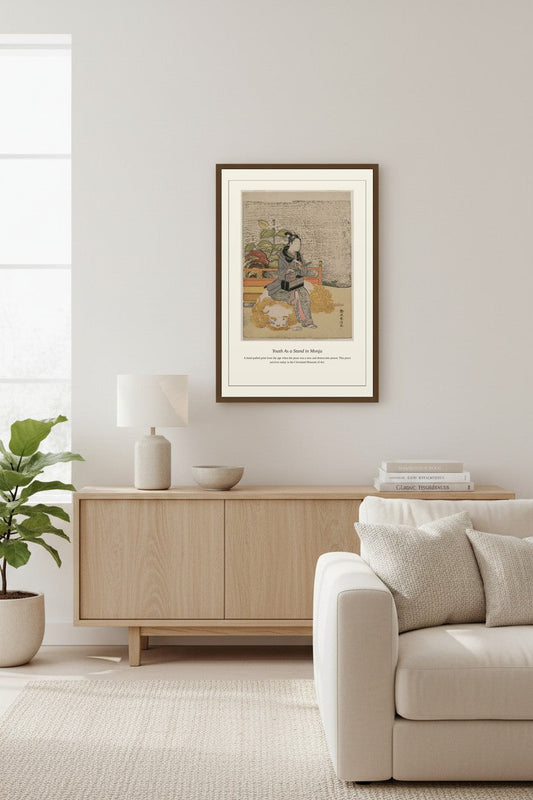 Youth As a Stand in Monju — Antique Asian Art Print